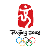 логотип олимпиады в Пекине в 2008